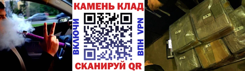 Купить Псилоцибиновые грибы  АМФ  ГАШИШ  Меф  Каннабис  Вытегра