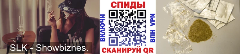 Купить закладки  Вытегра  Бутират BDO 