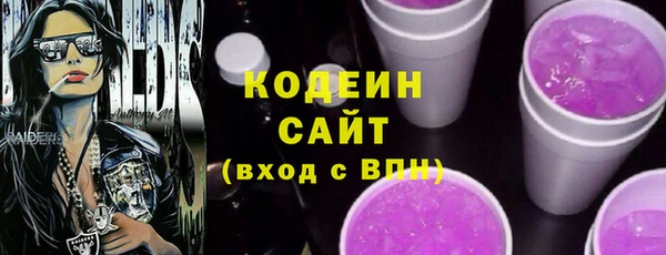 прущий лед Козловка