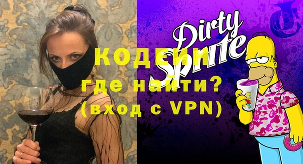 прущий лед Козловка
