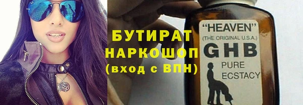 первитин Козельск