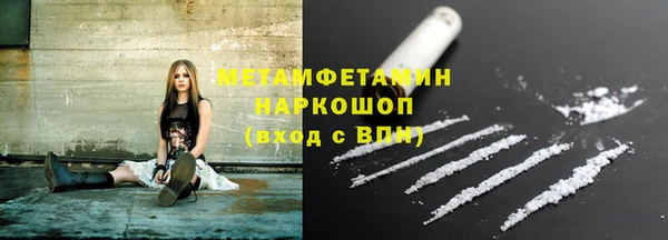 прущий лед Козловка