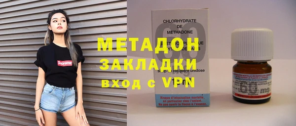 первитин Козельск