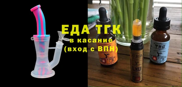 прущий лед Козловка