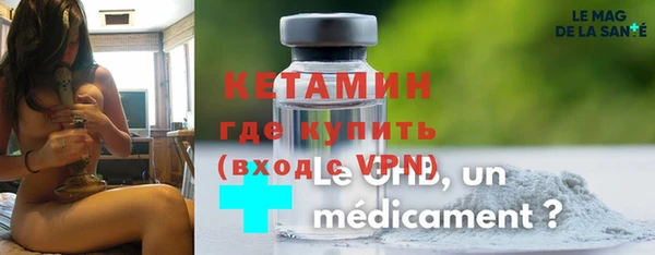 ГАЛЛЮЦИНОГЕННЫЕ ГРИБЫ Кодинск