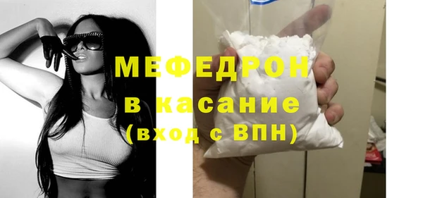первитин Козельск