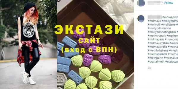 прущий лед Козловка