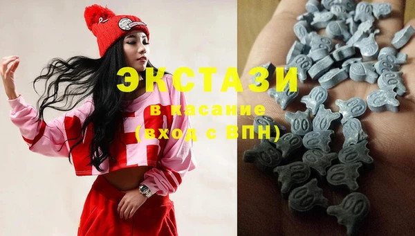 первитин Козельск