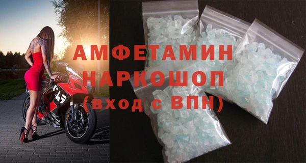 хмурый Строитель