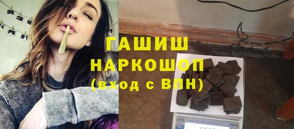 прущий лед Козловка