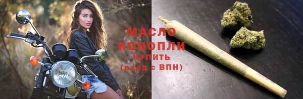 первитин Козельск