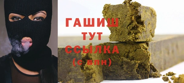 прущий лед Козловка